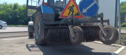 Щетка дорожная Услуги дорожной щетки на базе МТЗ взять в аренду, заказать, цены, услуги - Новосокольники