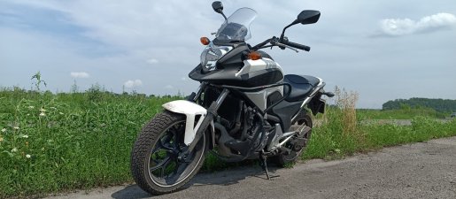 Мотоцикл Прокат мотоцикла Honda NC 700 взять в аренду, заказать, цены, услуги - Псков