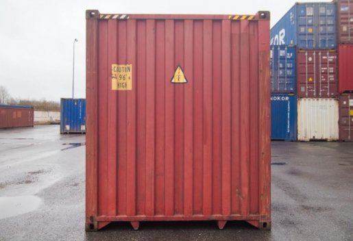 Контейнер Сдам в аренду морские контейнеры 20 и 40 футов для хранения и перевозок взять в аренду, заказать, цены, услуги - Псков